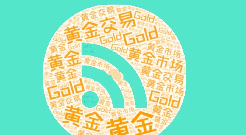 Anzo昂首资本：多因素交织下黄金市场走势分析：政策与避险的双重博弈​